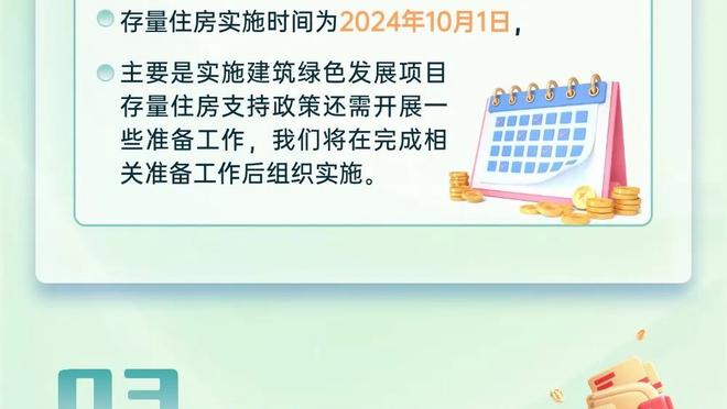 范志毅母亲爆料：儿媳每天喂他补药，娇妻尴尬笑了